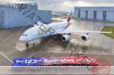 طيران الإمارات تُكمل أسطولها A380 باستلام الطائرة 123