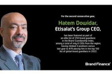 Etisalat crowned as the strongest telecom brand in the world