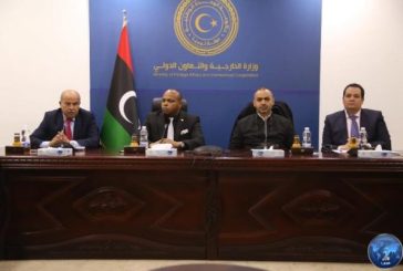 الخارجية تبحث سُبل عودة رحلات الطيران الدولية إلى ليبيا وجاهزية المطارات