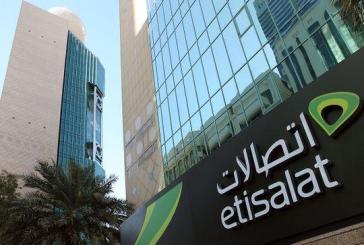 Etisalat Digital partners with NICE to bring the CXone Cloud platform to the UAE