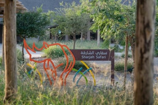 سلطان القاسمي يفتتح سفاري الشارقة أكبر سفاري بالعالم خارج أفريقيا