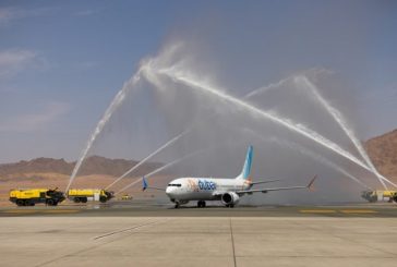فلاي دبي تدشن أولي رحلاتها الى مدينة العلا السعودية