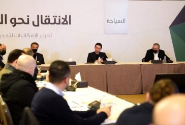 قطاع السياحة في الأردن..أحد أهم روافع الاقتصاد الوطني