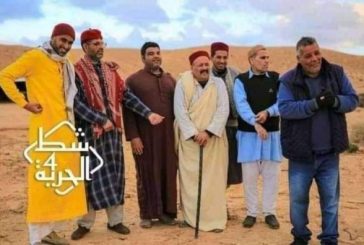 في رمضان .. أعمال درامية ومتعة بصرية في الفضائيات الليبية .. بقلم مصطفي فنوش