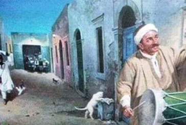 رؤية هلال رمضان قديما في ليبيا .. بقلم مصطفي فنوش