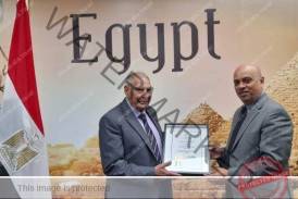 السفير المصري في استراليا يكرم الإعلامي الكبير كمال أبرام