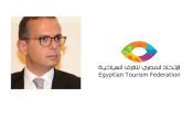 الوصيف والمهمة الانتحارية ... ؟! بقلم أشرف الجداوي
