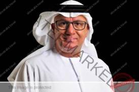 اختيار