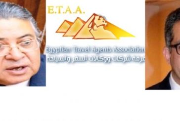 سياحة مصر تنفي عزمها لإدخال تعديلات على قانون تنظيم عمل شركات السياحة