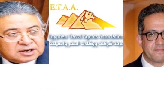 سياحة مصر تنفي عزمها لإدخال تعديلات على قانون تنظيم عمل شركات السياحة