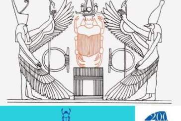 تعرف على علامة