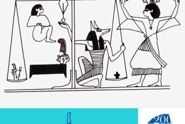 تعرف على علامة
