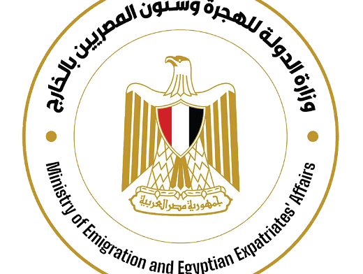 بالصور تعرف علي : نص مواد قانون اعفاء سيارات المصريين بالخارج من الجمارك والرسوم والضرائب