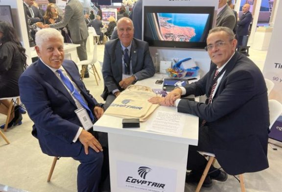مصر للطيران تشارك في النسخة ٤٣ لبورصة لندن الدولية للسياحة WTM 2022