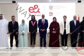 e& commits to a net zero operation by 2030 to accelerate its climate action efforts and support the UAE's net zero strategy