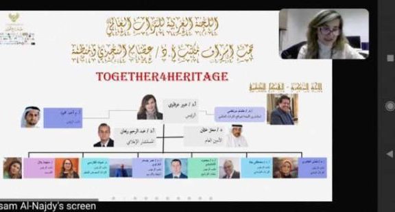 تدشين اللجنة العربية للتراث العالمي للحفاظ على التراث العربي